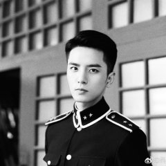 Strange Tales of Jiang Cheng Chinese Drama photo