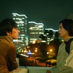 Mr. Mitsuya's Planned Feeding Japanese Drama photo