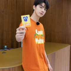 Catch Me If You Can Chinese TV Program photo