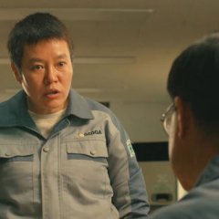 Star of Ulsan Korean Movie photo