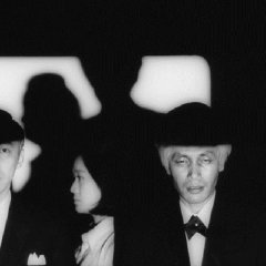 Rengoku eroica Japanese Movie photo