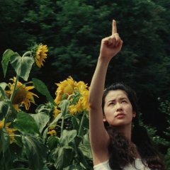 A New Love in Tokyo Japanese Movie photo