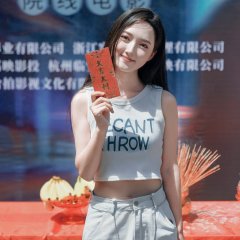 I Am Gone Chinese Movie photo