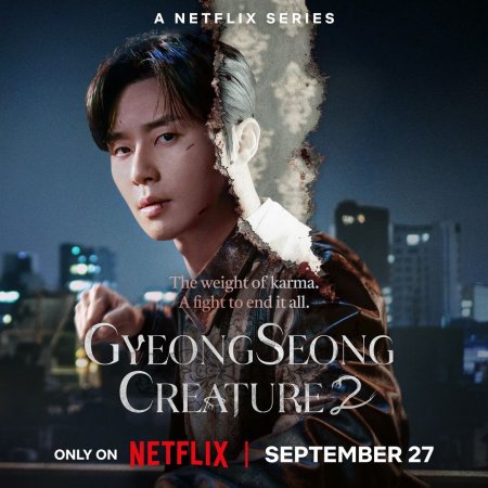 Gyeongseong Creature Season 2 (2024)