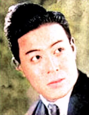 Teruo Toba