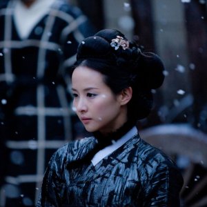 Royal Concubine: Concubine of King (2012)