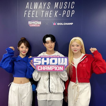 Show Champion (2012)