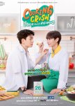 Cooking Crush thai drama review