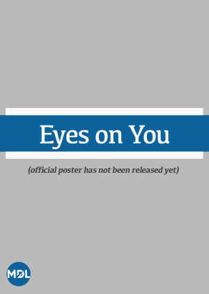 Eyes on You () poster
