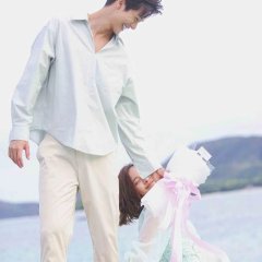 The Infinite Love Thai Drama photo