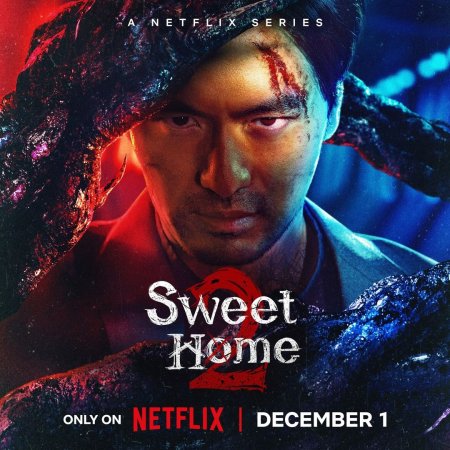 Sweet Home Season 2 (2023)