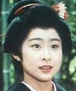 Ayaki Yuka