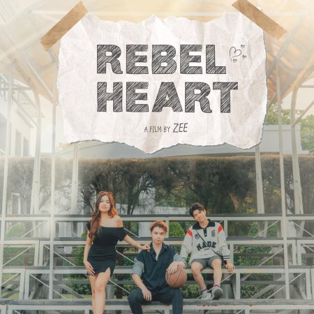 Rebel Heart (2023)