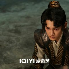 Tiger and Crane Chinese Drama photo