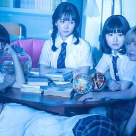 Araburu Kisetsu no Otome domo yo (Serial TV 2019- ) - Filmweb