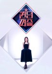 Queendom Puzzle korean drama review