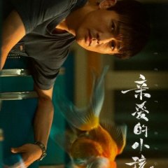 Left Right (2022) photo