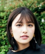 Kitamura Yui Fotoğraf