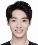 Chen Mu Min