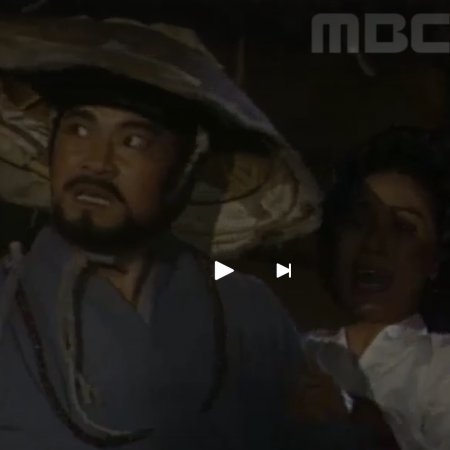 Queen In Hyeon (1988)