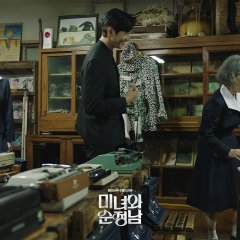 Beauty and Mr. Romantic Korean Drama photo