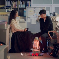 The Midnight Romance in Hagwon Korean Drama photo