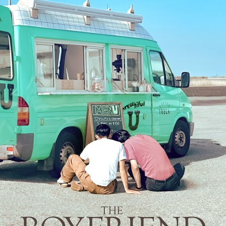 The Boyfriend (2024)