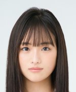 Tonai Sakura