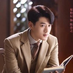 Killer and Healer Chinese Drama photo