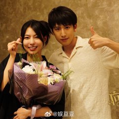 The Time It Takes Chinese Drama photo