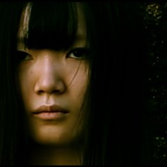 Horror Channel: Toshi Densetsu Japanese Movie photo