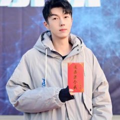 Zhui Sha Qi Ge Wo Chinese Drama photo