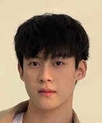 Ye Hao Nan
