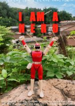 I Am a Hero Korean Movie(2020) photo