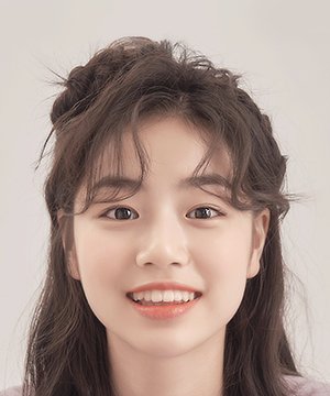 Ga Yeon Lee