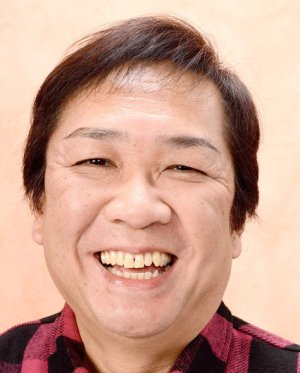 Eiji Okuma