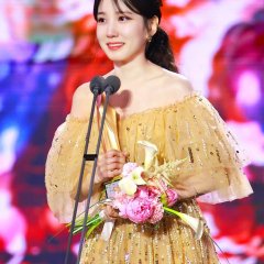 Extraordinary Attorney Woo (2022) photo