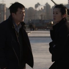 In Love We Trust Chinese Movie photo