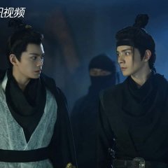 Romance of a Twin Flower Chinese Drama photo