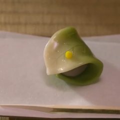 Cursed in Love Japanese Drama photo