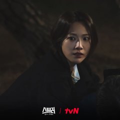 Stealer: The Treasure Keeper (2023) photo