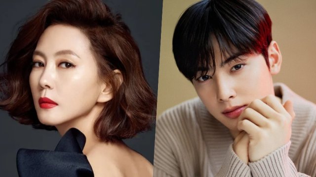 Kim Nam Joo and Cha Eun Woo Confirmed for Upcoming K drama