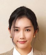 Isaki Nana