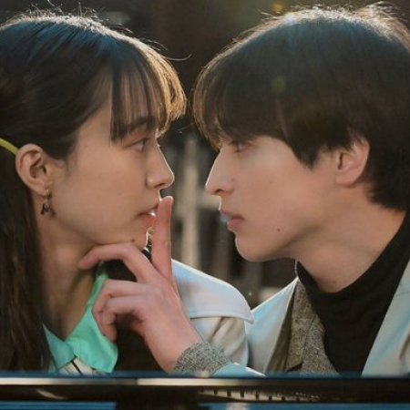 Watashi ga Himo wo Kau Nante (2023)- MyDramaList