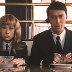 Gore from Outer Space Japanese Movie photo