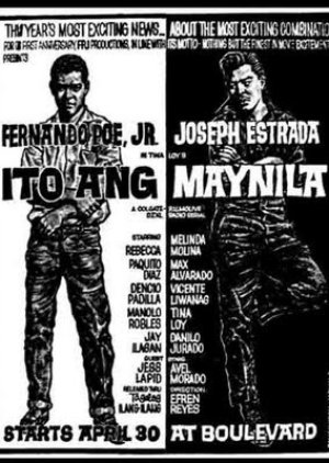Ito ang Maynila (1963) poster