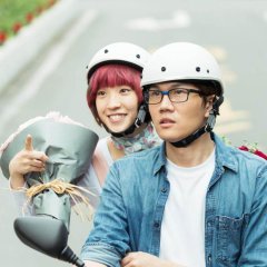 52 Hz, I Love You Taiwanese Movie photo