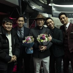 Quantum Physics Korean Movie photo