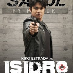 Sapul Philippines Movie photo