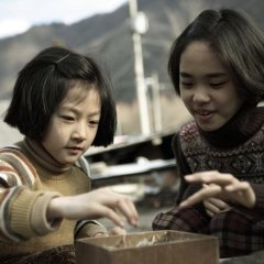 A Brand New Life Korean Movie photo